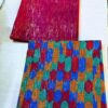 Ife Dress (Love Dress) Ife Dress (Love Dress)